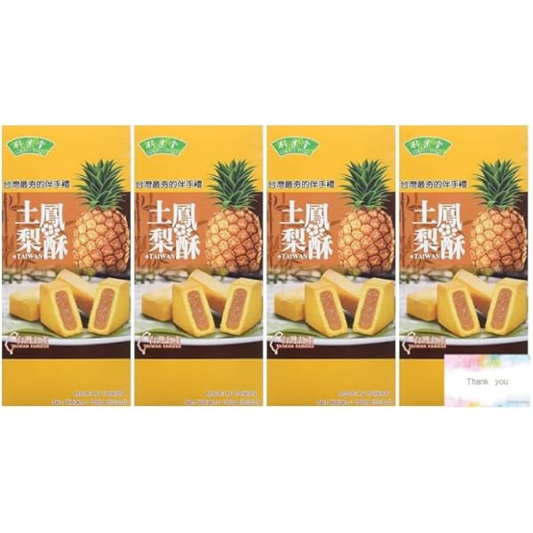 Amazon | 馬師傅鳳梨酥【3点セット】 パイナップルケーキ 台湾お